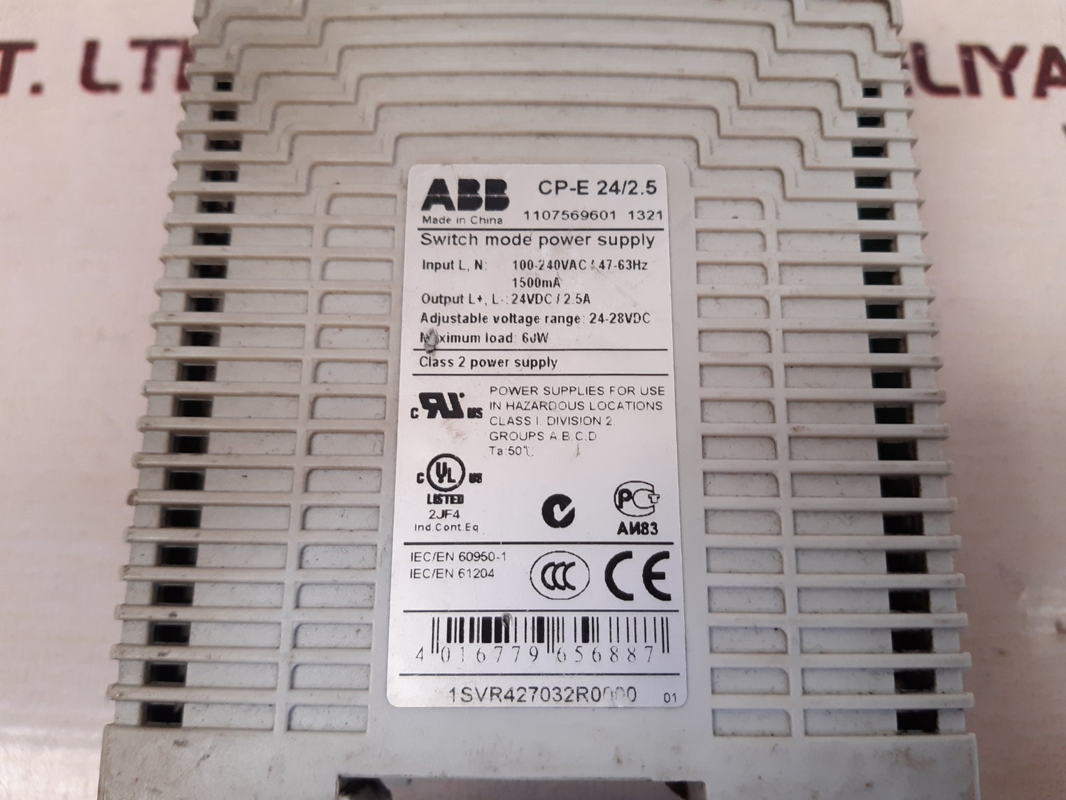 Abb cp-e 24/2.5 switch mode power supply 24vdc/2.5a