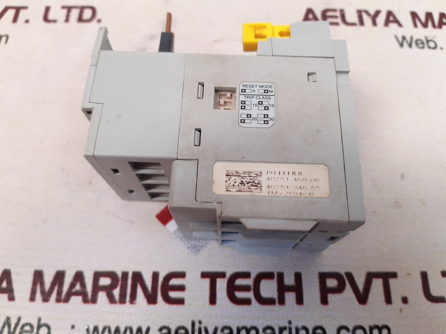 Allen-bradley e1 plus 193-eeeb overload relay ser b