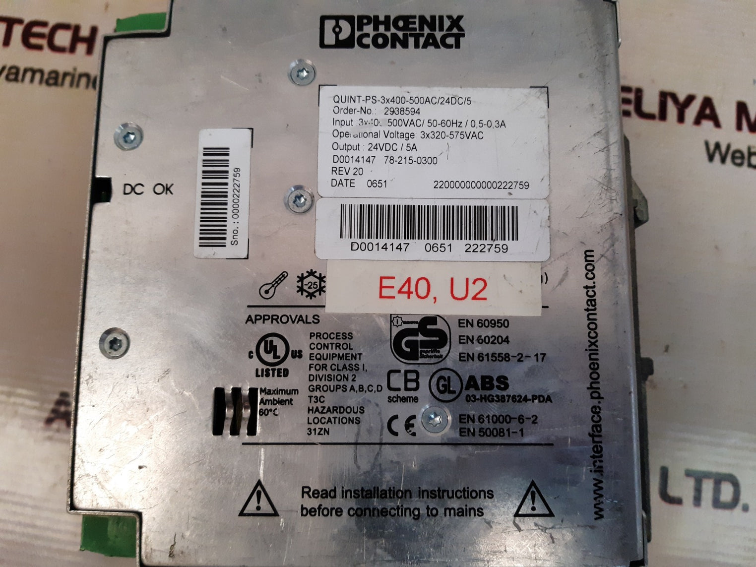 Phoenix contact quint-ps-3x400-500ac/24dc/5 power supply