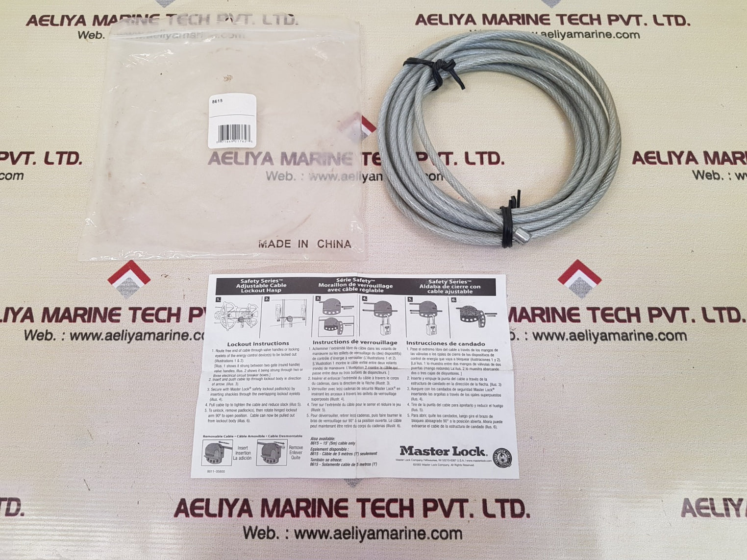 Set of 6x Master lock 8615 adjustable cable 