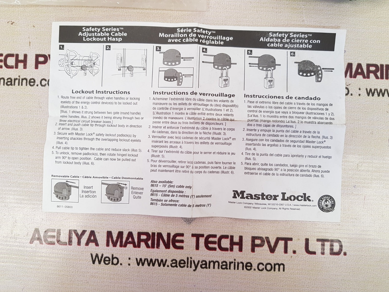 Set of 6x Master lock 8615 adjustable cable 
