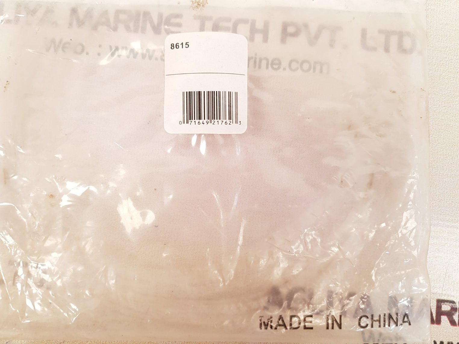 Set of 6x Master lock 8615 adjustable cable 