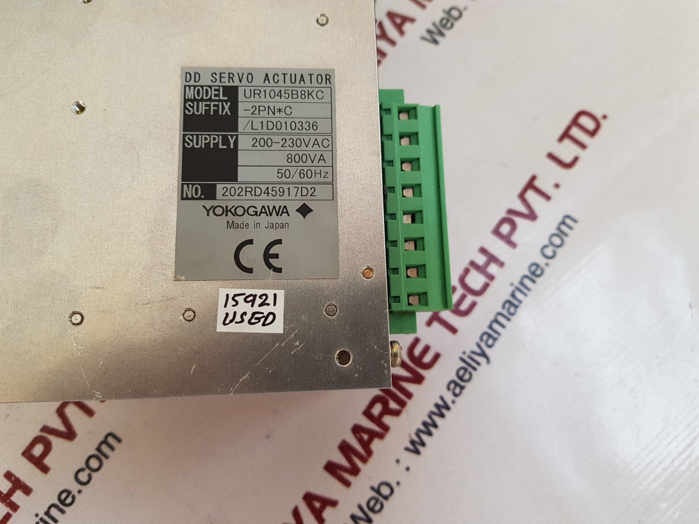 Yokogawa dynaserv ur1045b8kc-2pn*c dd servo actuator