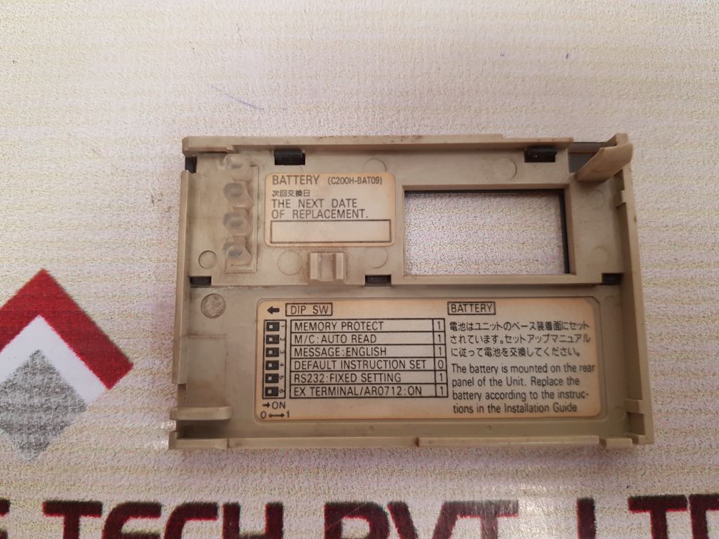 Omron c200he-cpu32 programmable controller
