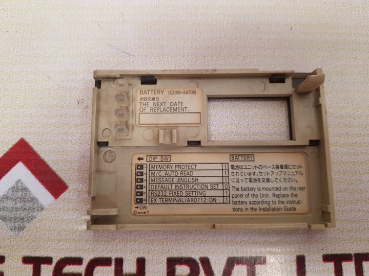 Omron c200he-cpu32 programmable controller