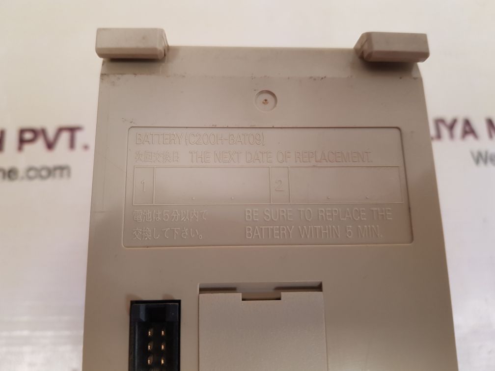 Omron c200he-cpu32 programmable controller