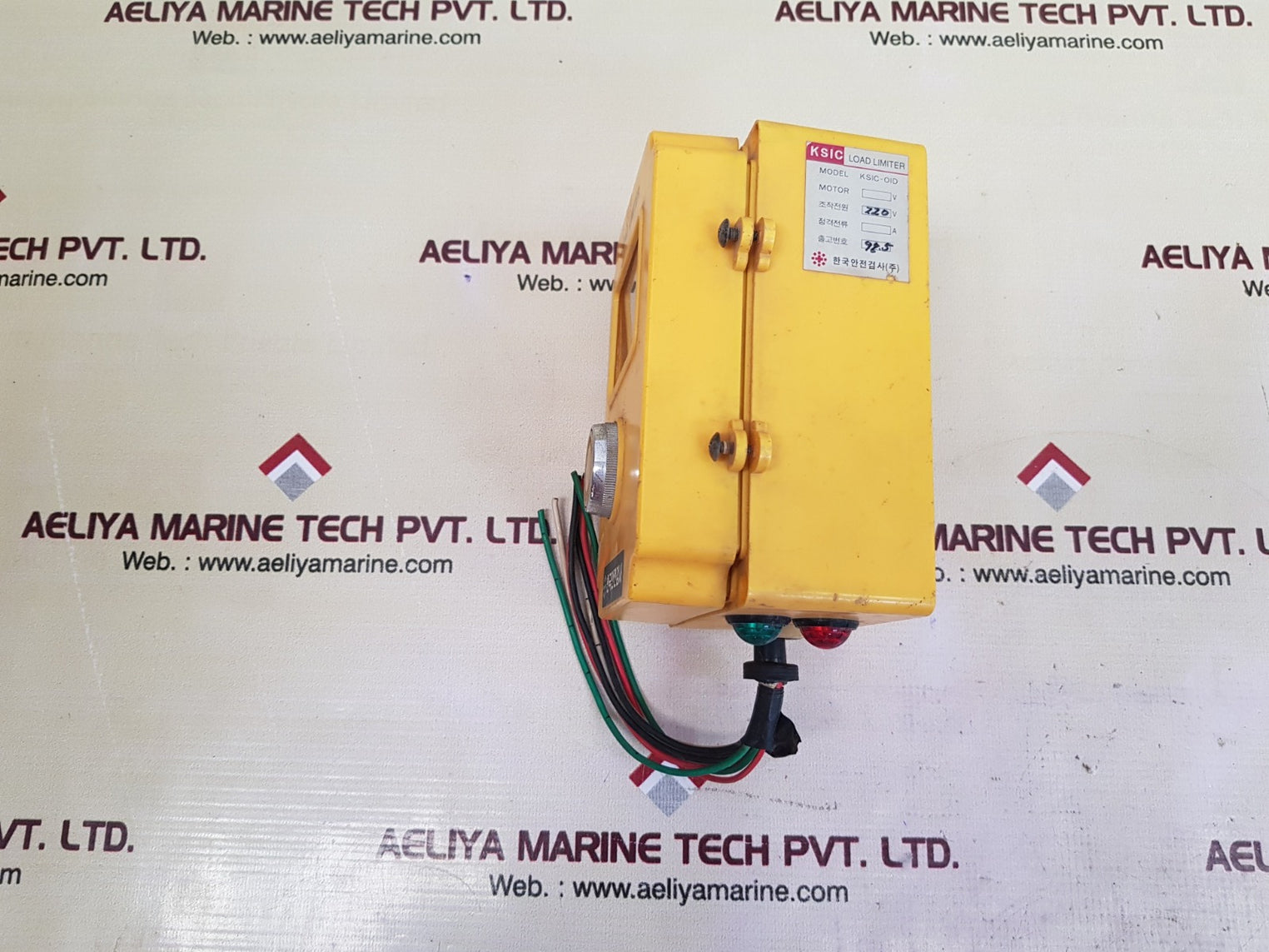 Ksic ksic-oid over load limiter