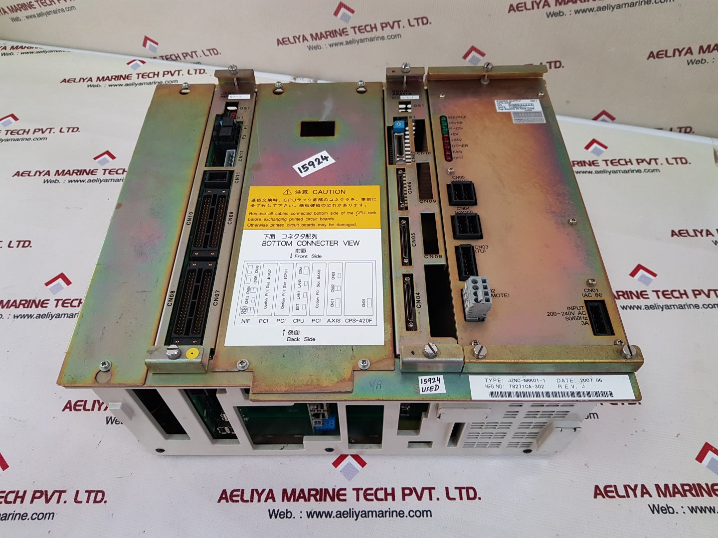 Yaskawa jznc-nrk01-1/jznc-nrk51-1 servo unit with fuji cps-420f power supply 