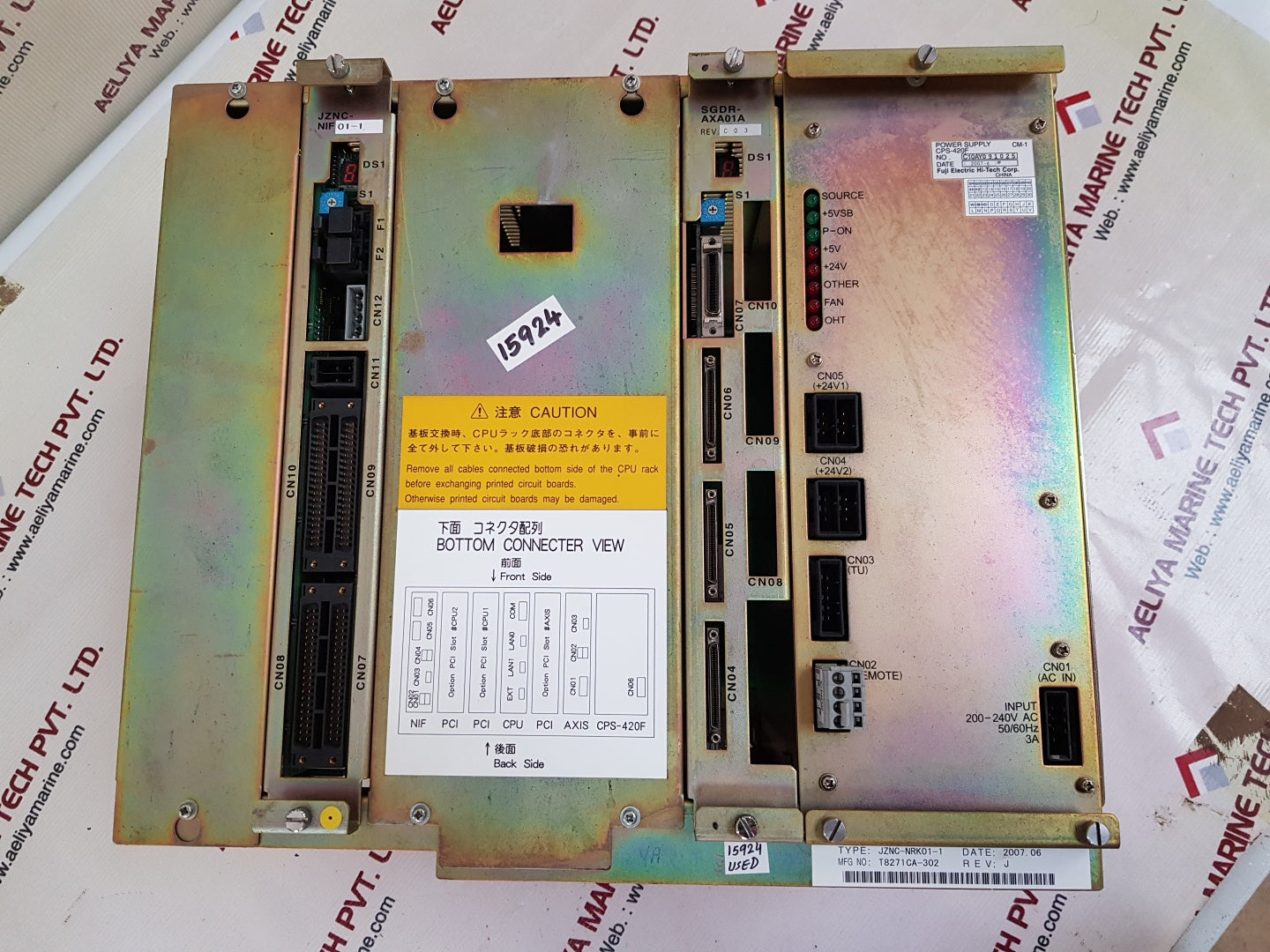 Yaskawa jznc-nrk01-1/jznc-nrk51-1 servo unit with fuji cps-420f power supply 