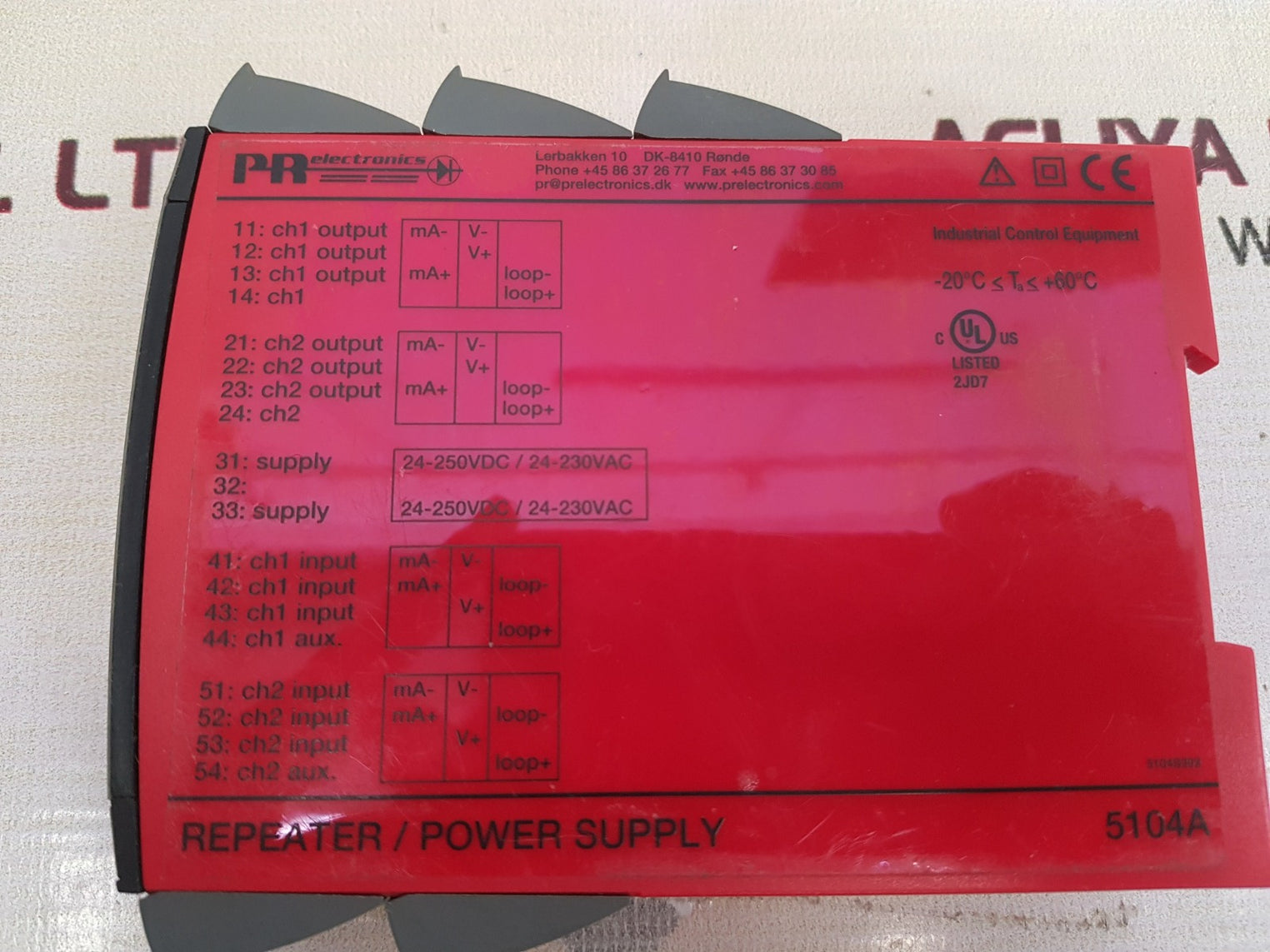 Pr electronics 5104a repeater/power supply