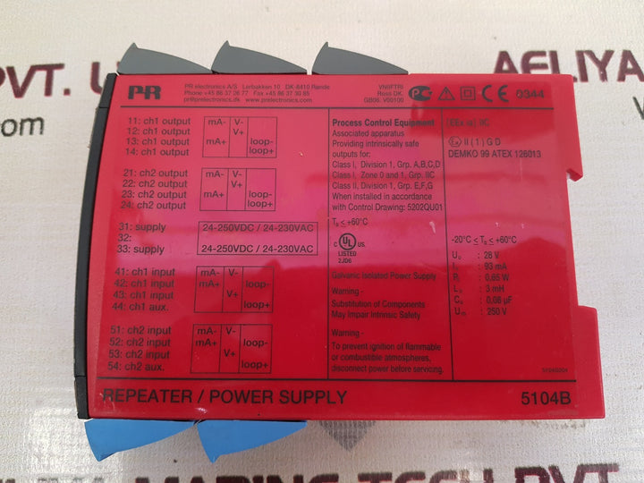 Pr electronics 5104b repeater/power supply