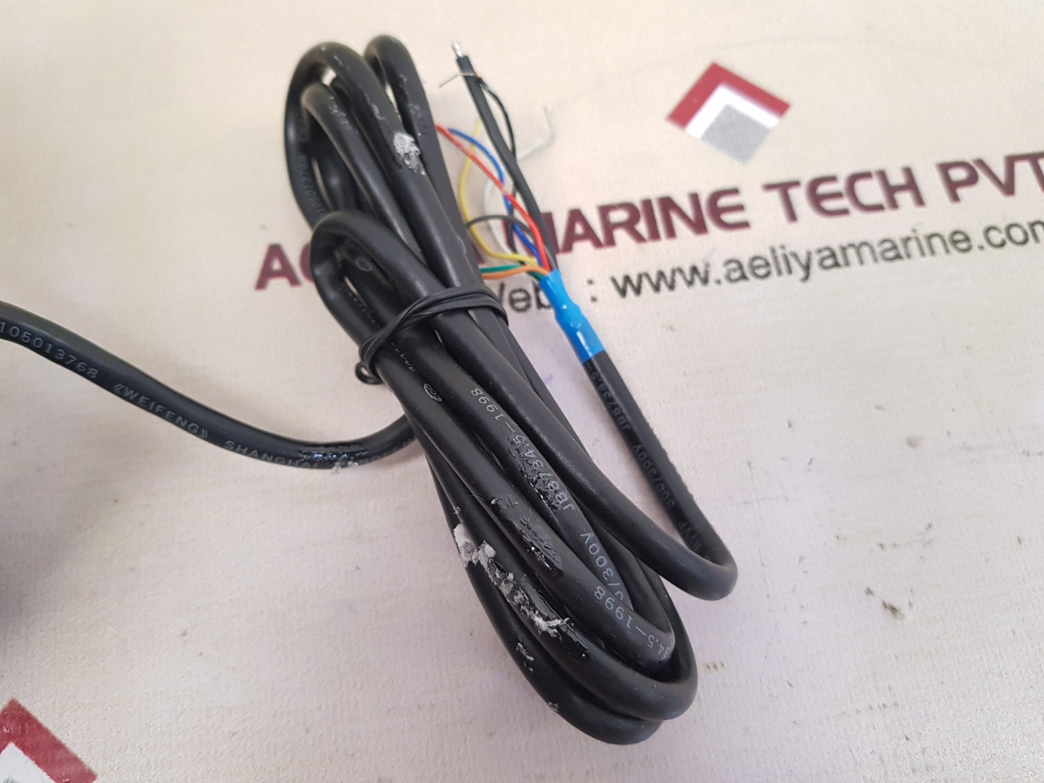 Skipper ir301 digital depth repeater  