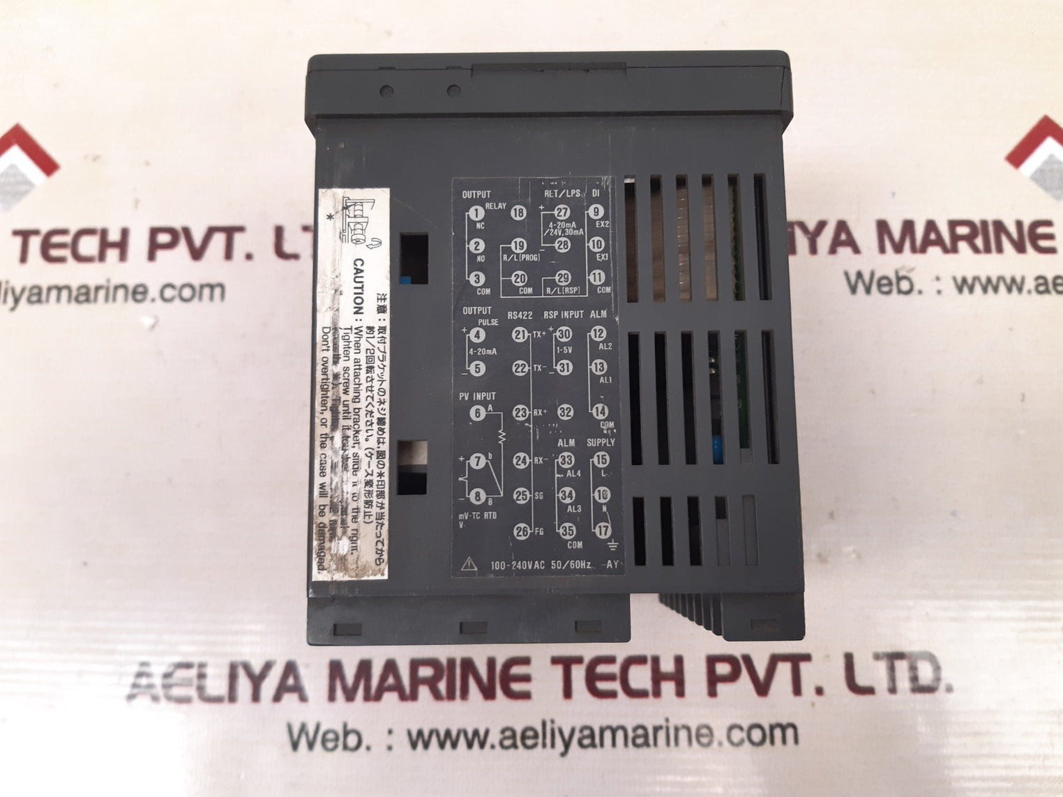 Yokogawa ut37e temperature controller