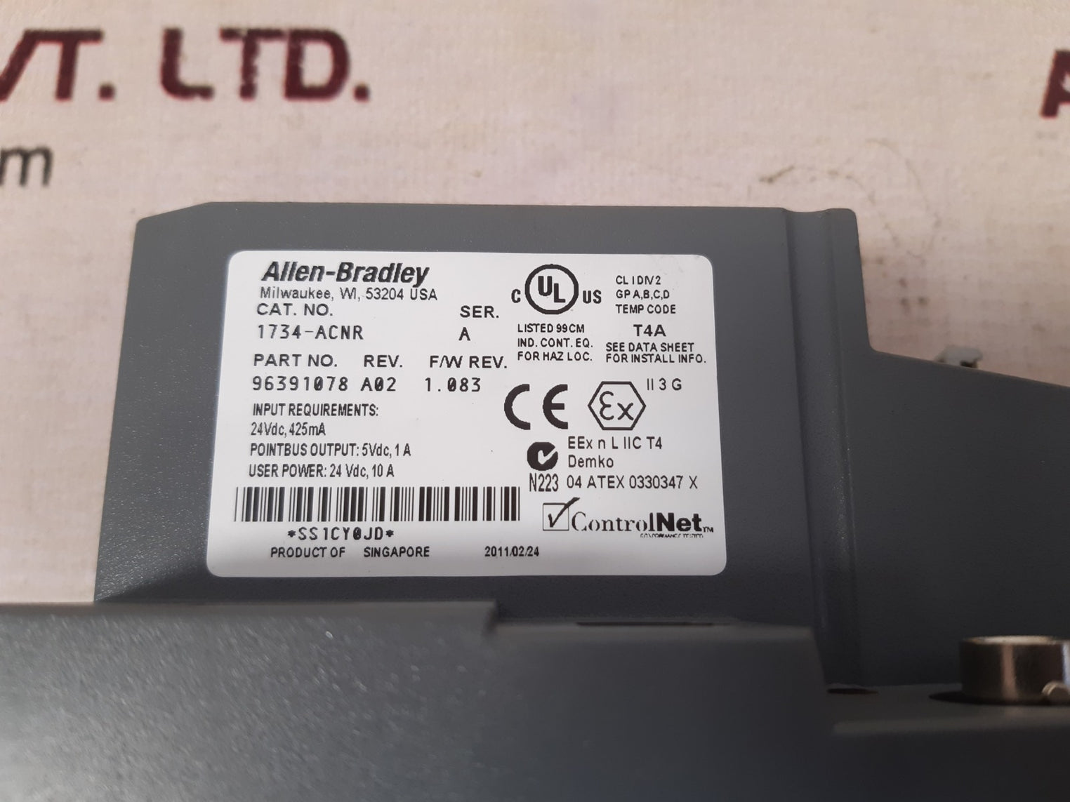 Allen-bradley 1734-acnr ser a point i/o adapter