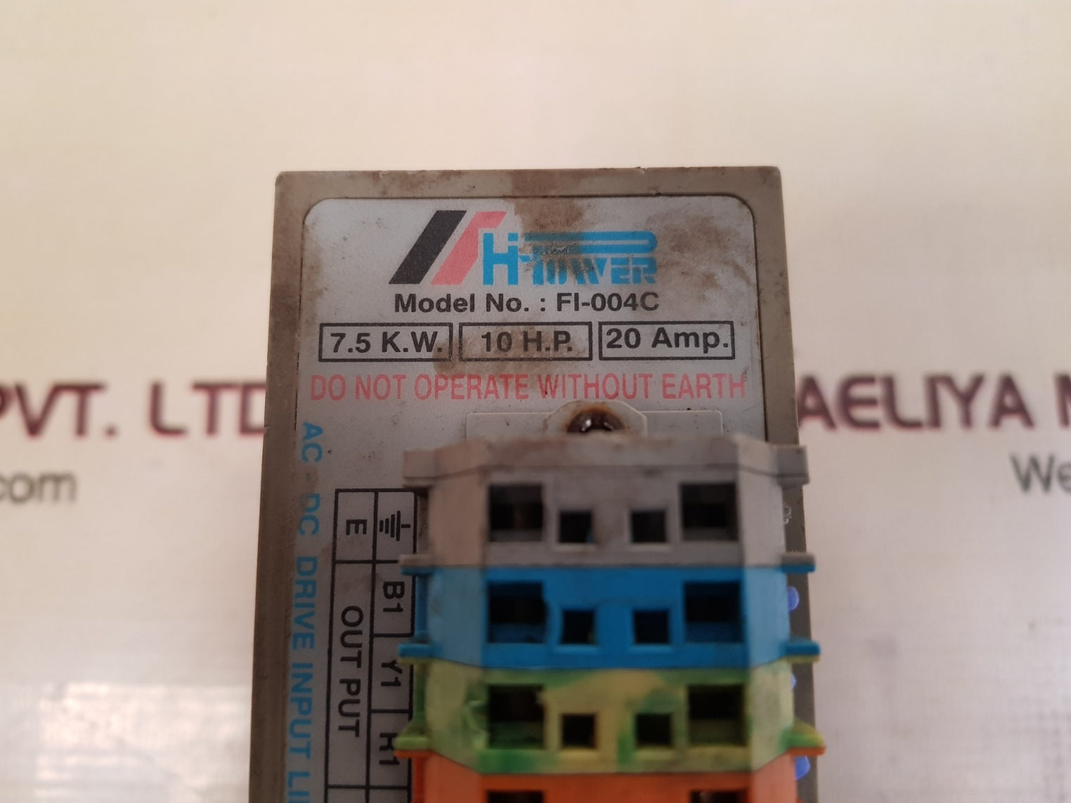 Femina fi-004c input line filter choke