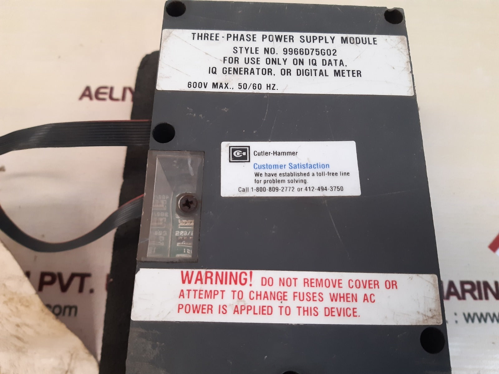 Cutler-hammer 9966d75g02 three-phase power supply module