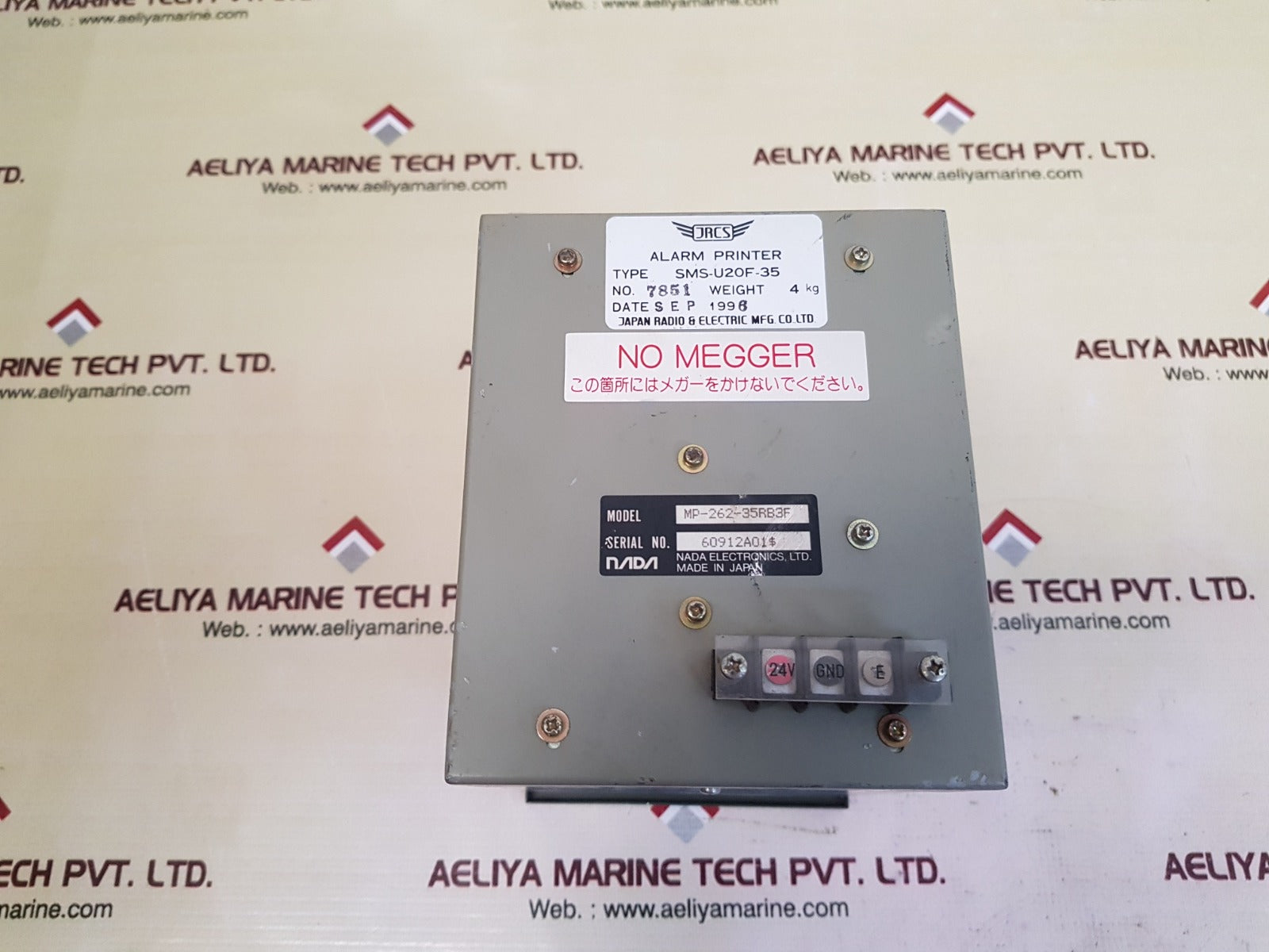jrcs/nada mp-262-35rb3f alarm printer sms-u20f-35