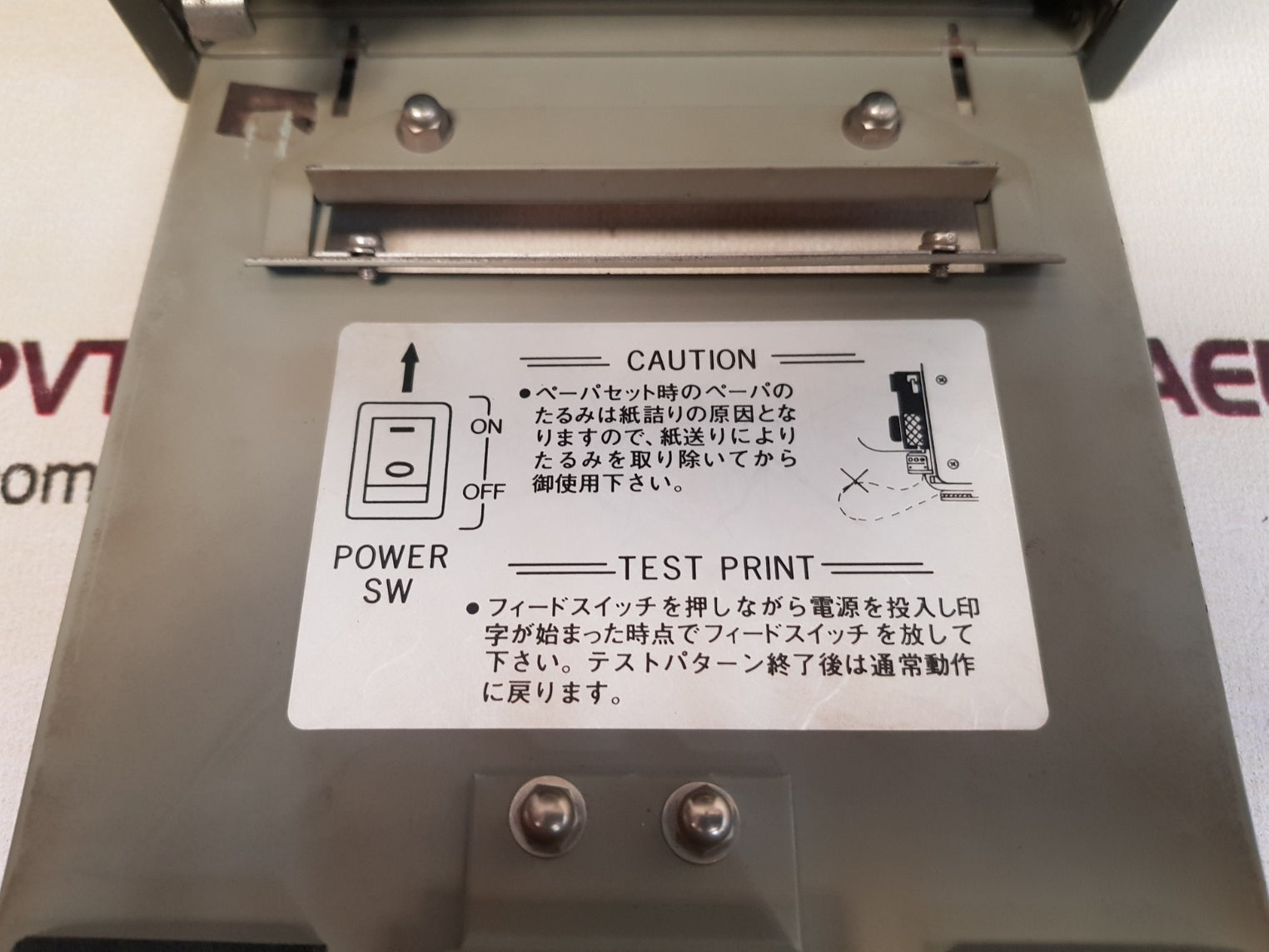 jrcs/nada mp-262-35rb3f alarm printer sms-u20f-35