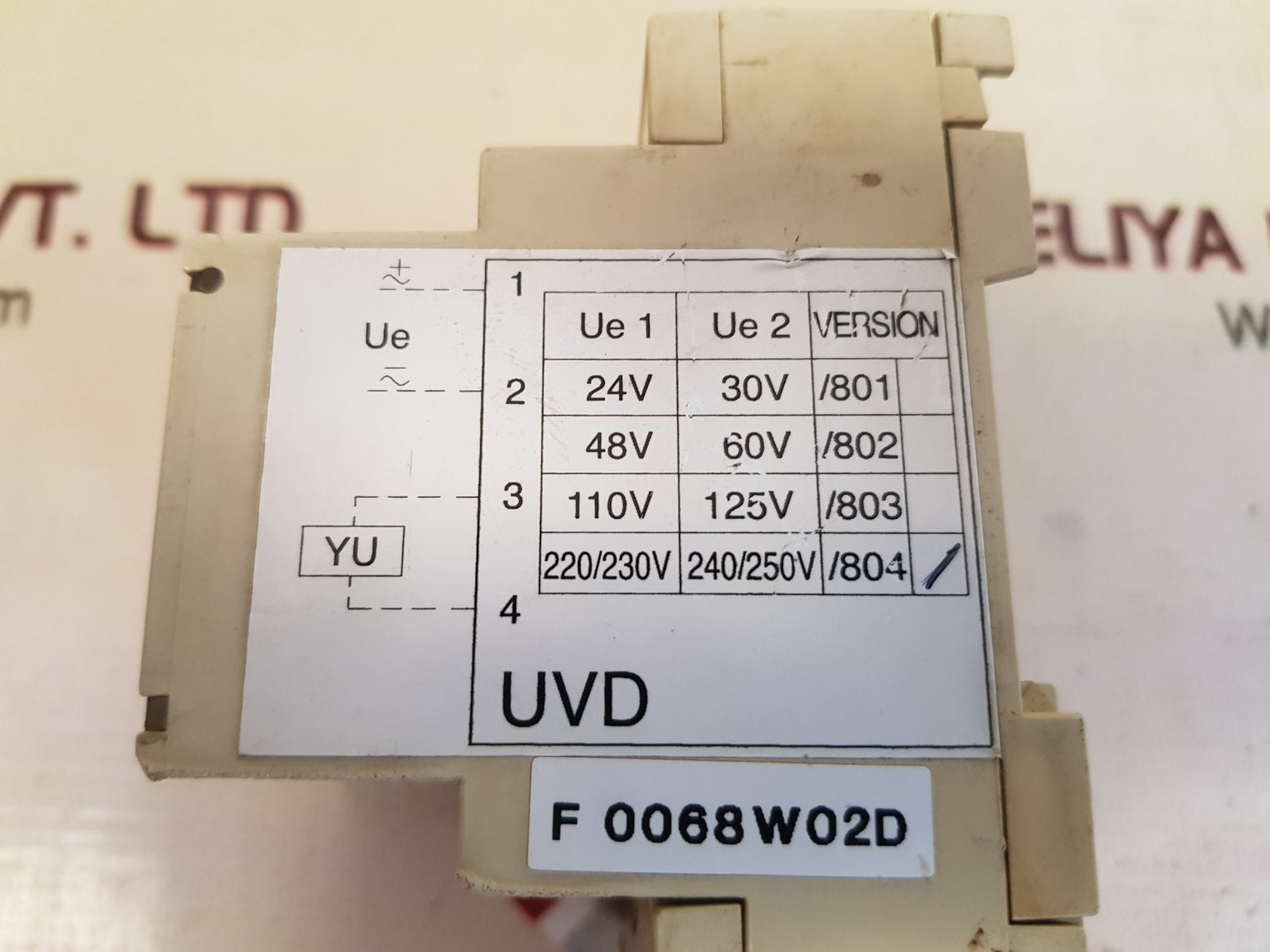 Abb sace uvd time delay relay