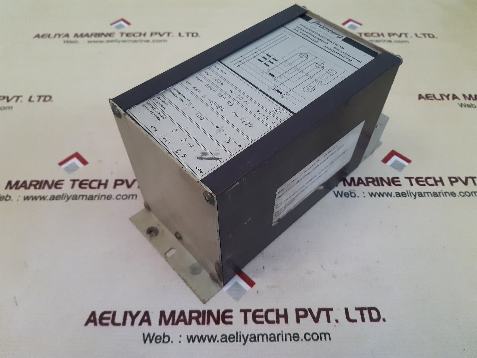 Stromberg spup 2a5 n3 transducer