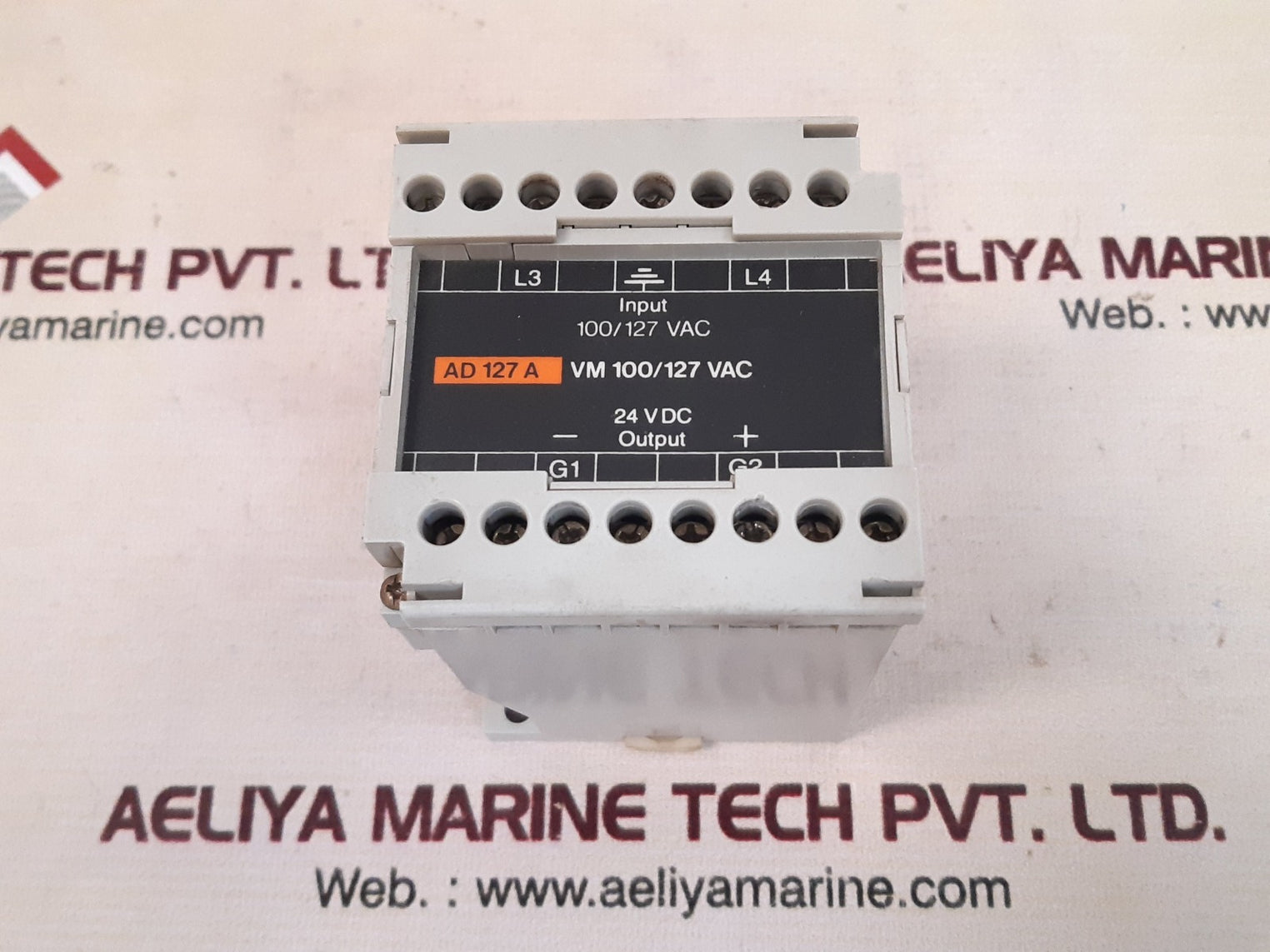 Vm 100/127 vac power supply module 685826a