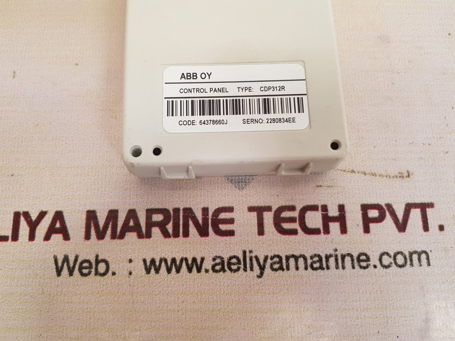 Abb cdp312r operation panel