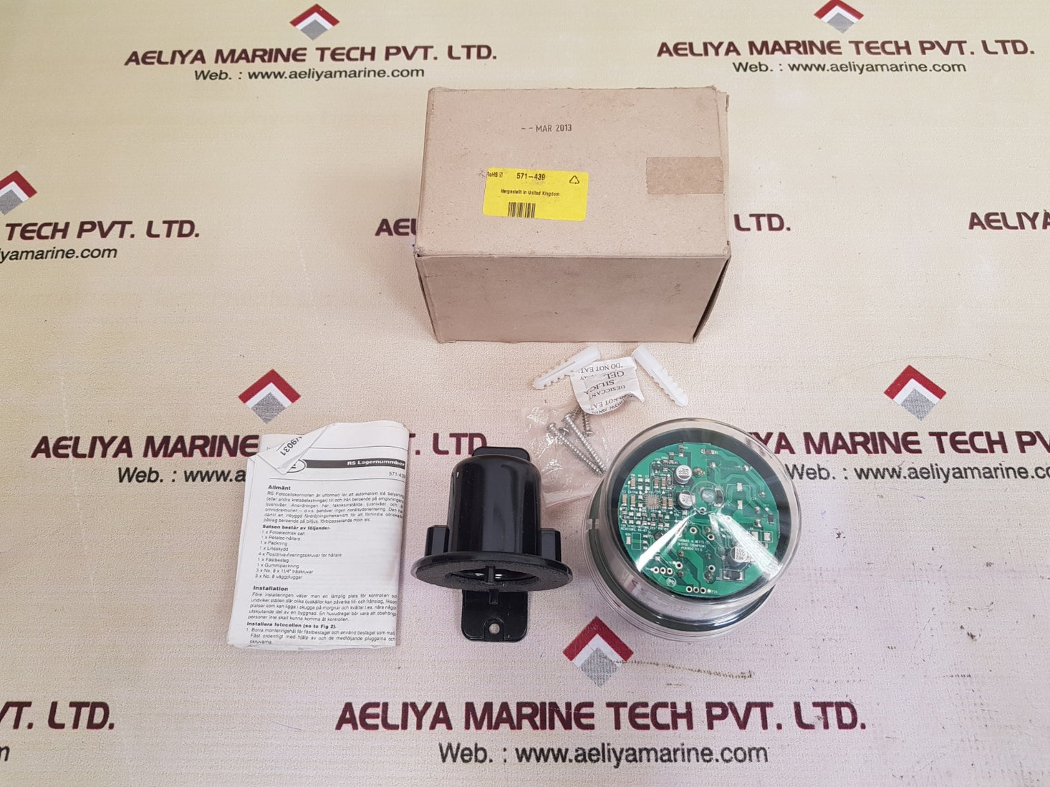 Royce thompson oasis 1000 lighting controller sensor switch