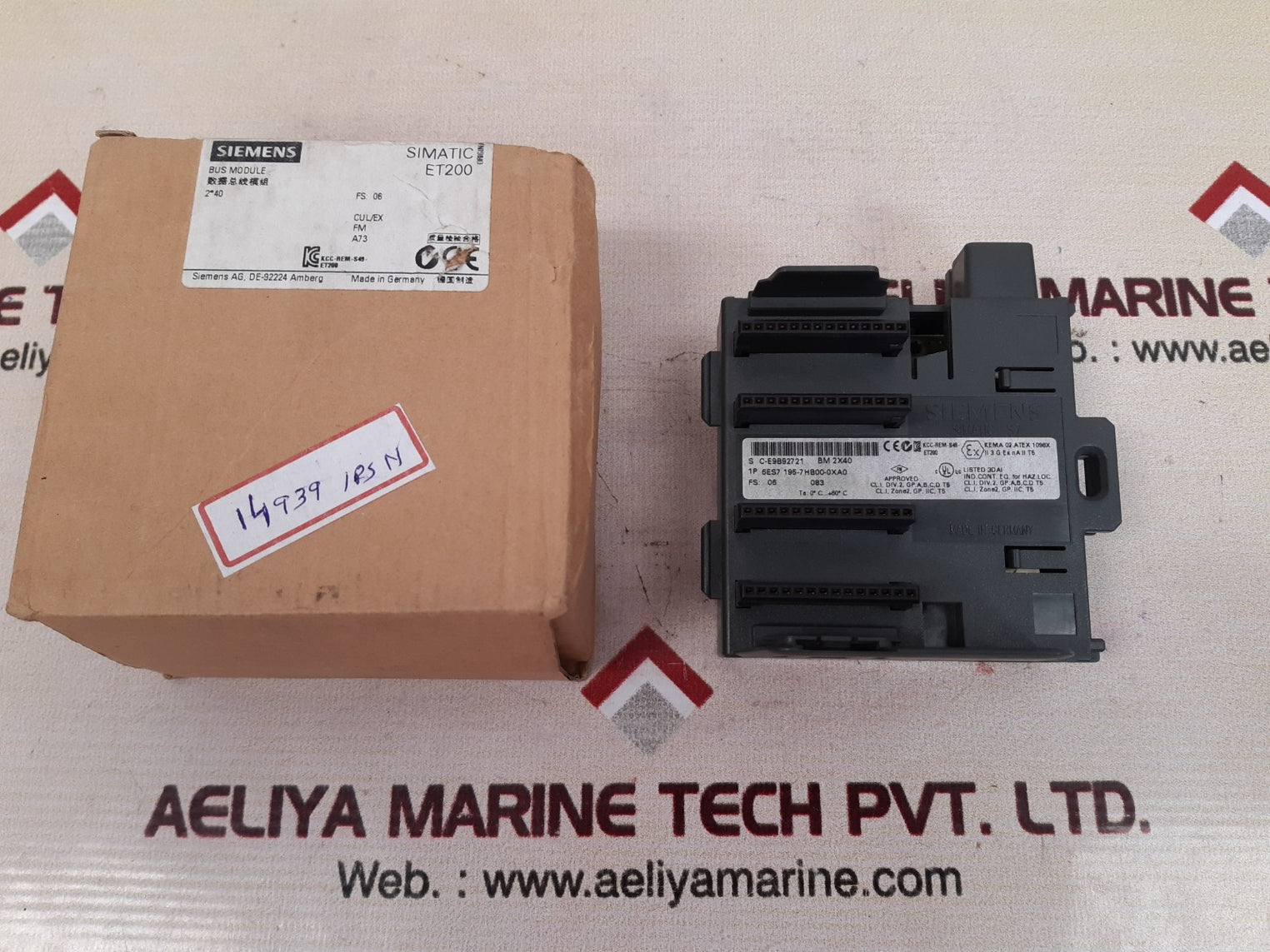 Siemens simatic s7 6es7 195-7 hb00-0xa0 bus module 