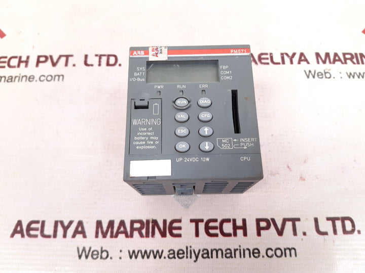 Abb pm571 c5 1sap130100r0100 central processing unit 64kb