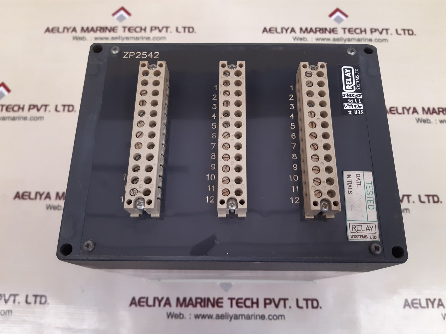 Howden hawk loop controller series 7a 