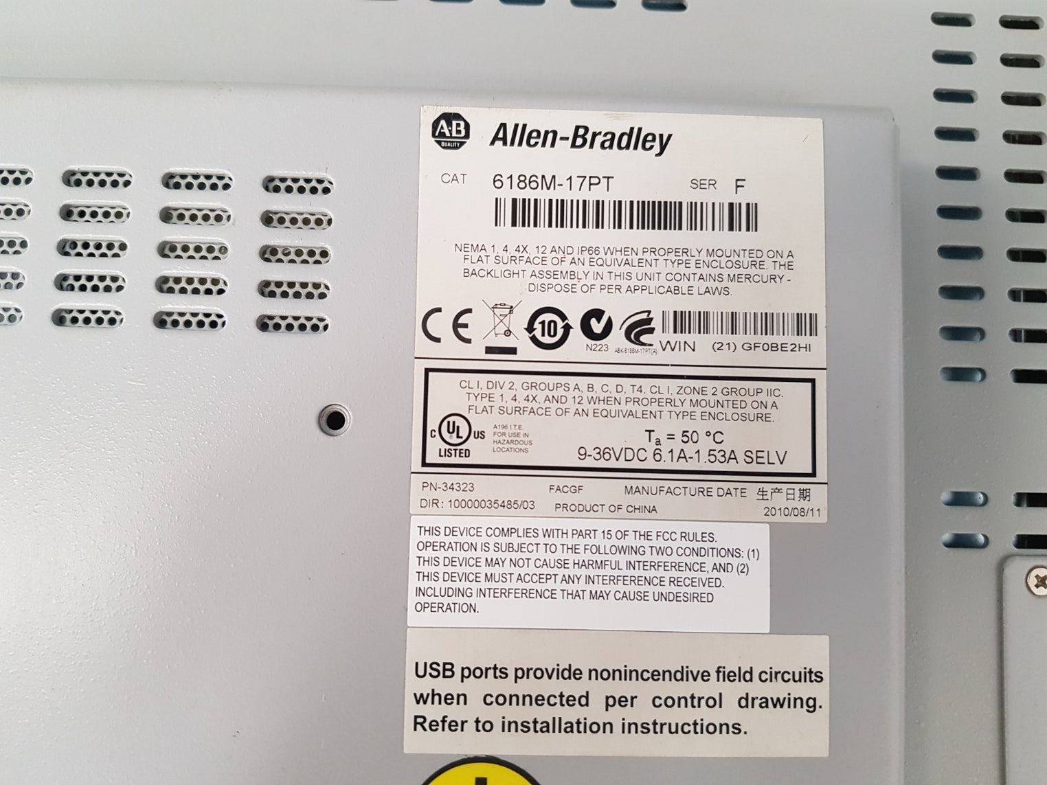 Allen-bradley 6186m-17pt ser f operator interface panel