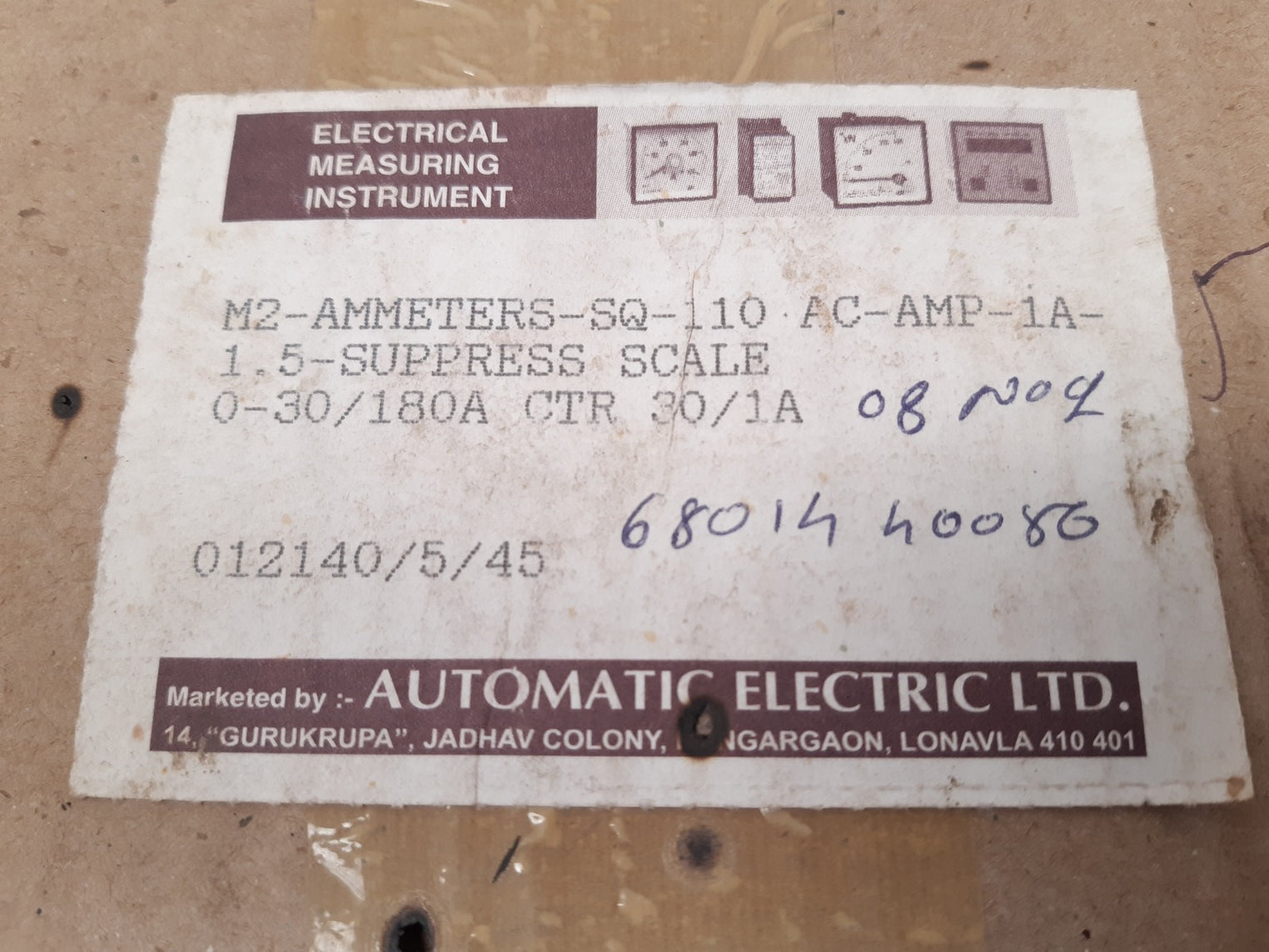 Ae m2-ammeters-sq-110 dc ammeter