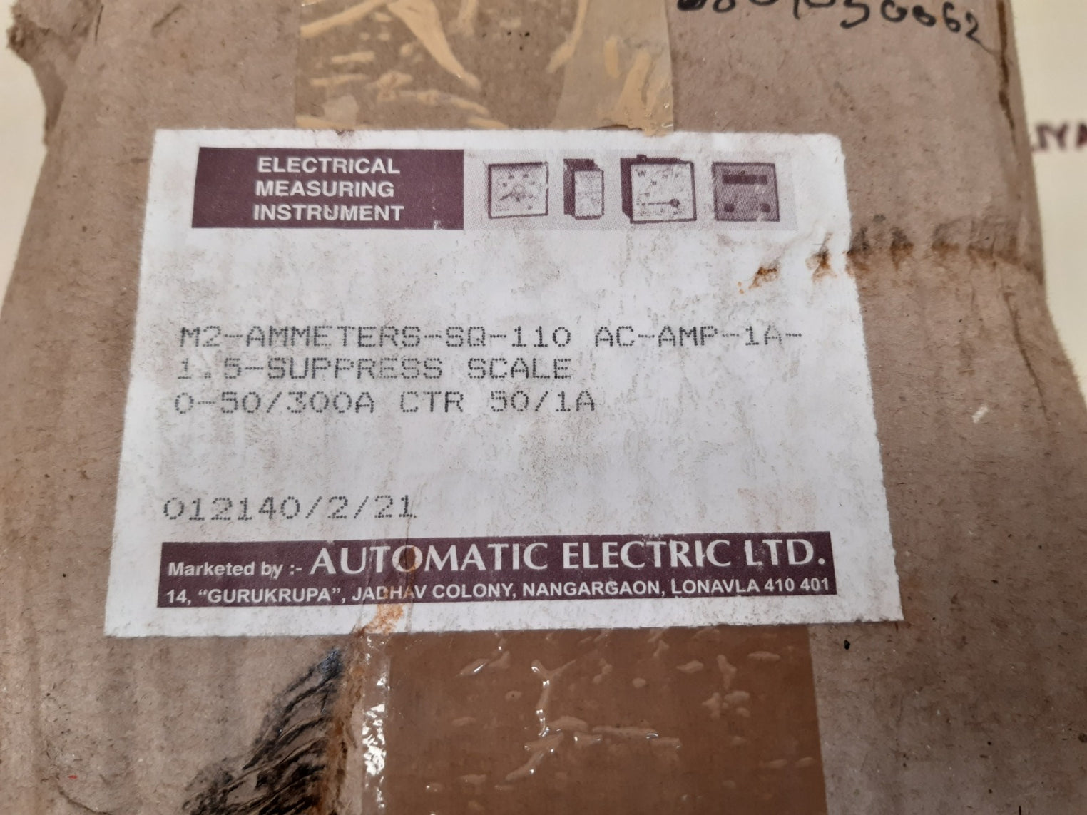 Ae m2-ammeters-sq-110 dc ammeter 50/1a.