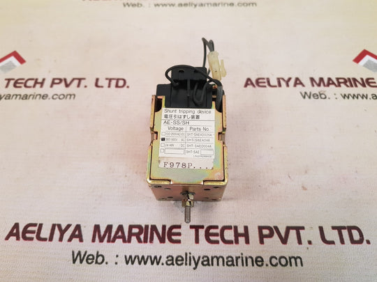 Ae-ss/sh  sht-saea046 shunt tripping device 