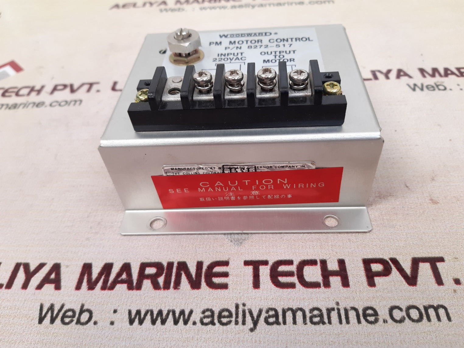 Woodward 8272-517 pm motor control 220vac