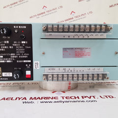 Br-2-3 dc16v, 13ma