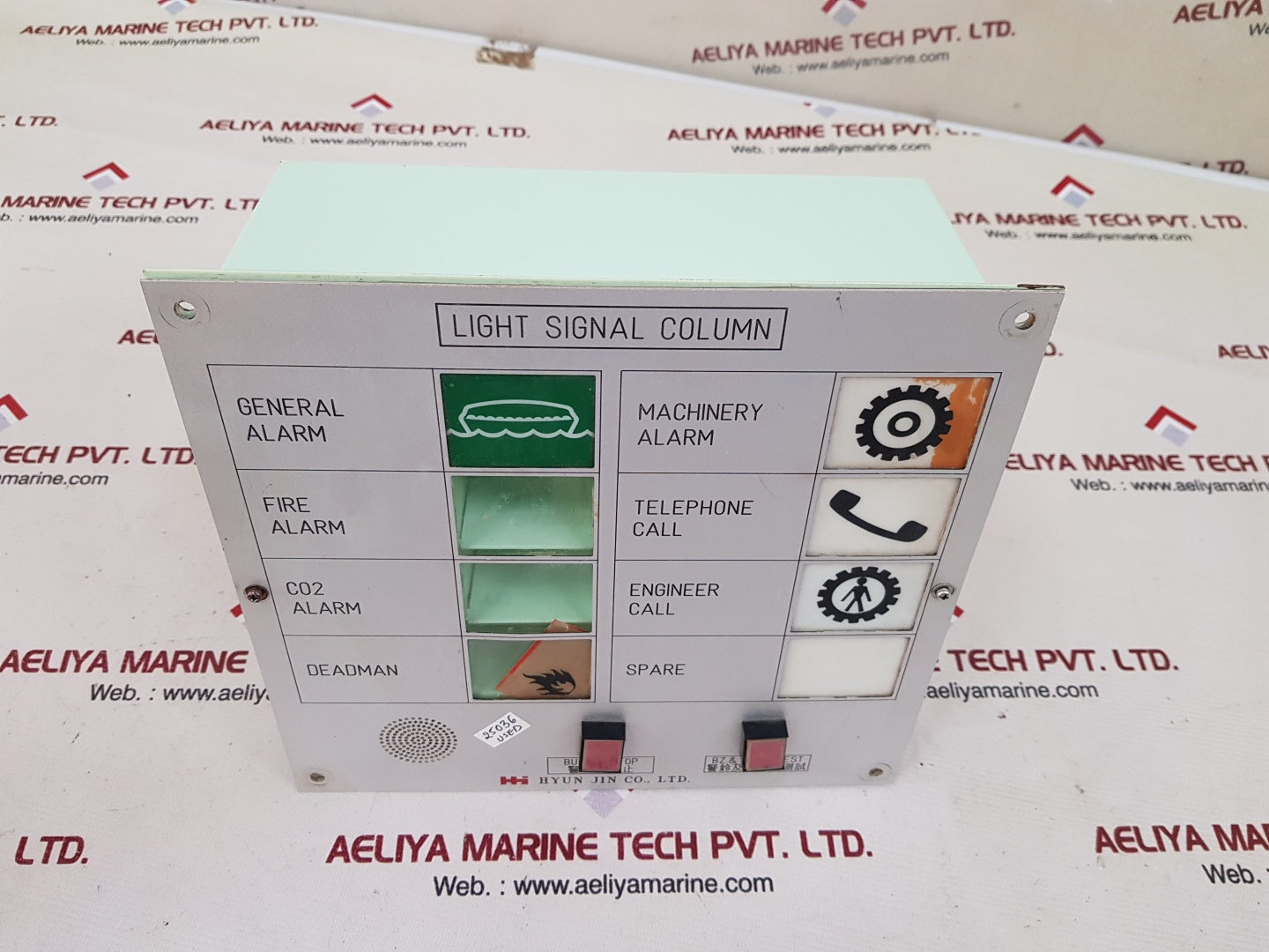 Hyun jin light signal column