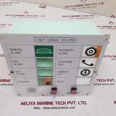 Hyun jin light signal column
