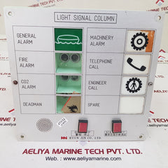 Hyun jin light signal column