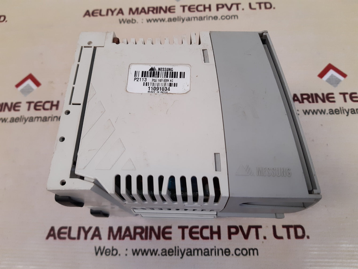 Nexgen 2000 plus p2113 psu p2211 cpu p2616 16i/p  relay output