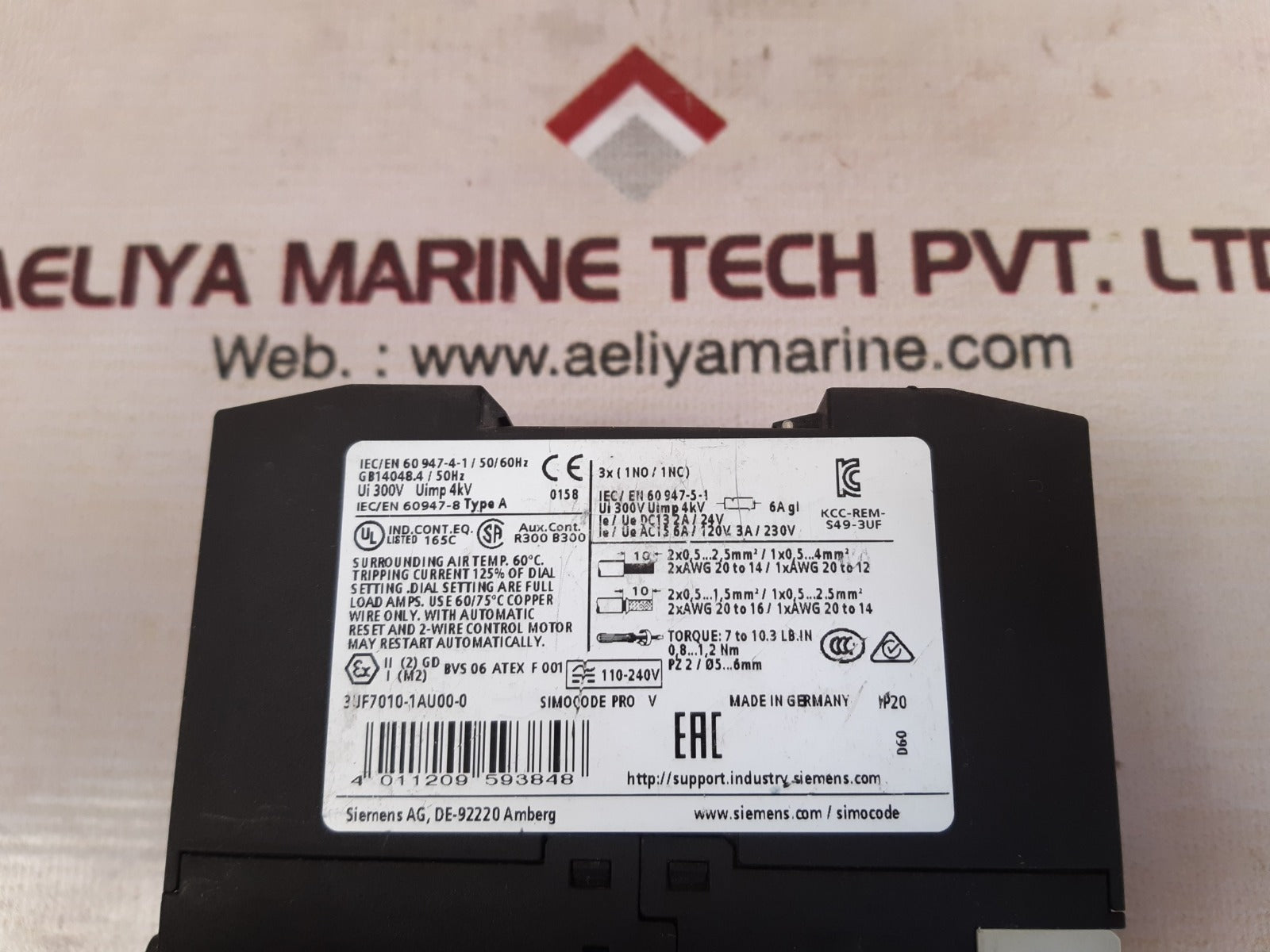Siemens 3uf7010-1au00-0 relay motor control