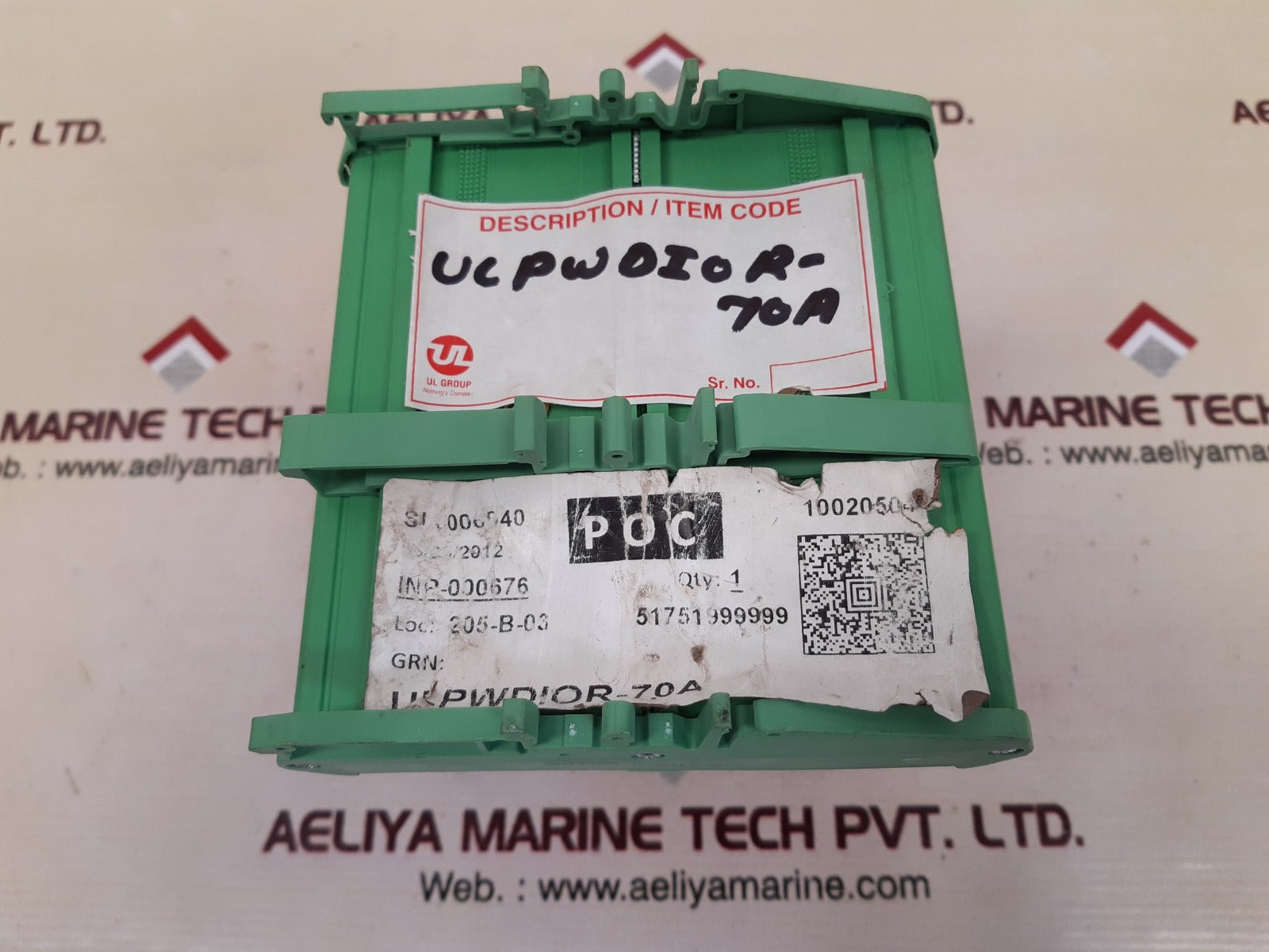 Ulpwdior-70a diode module used 