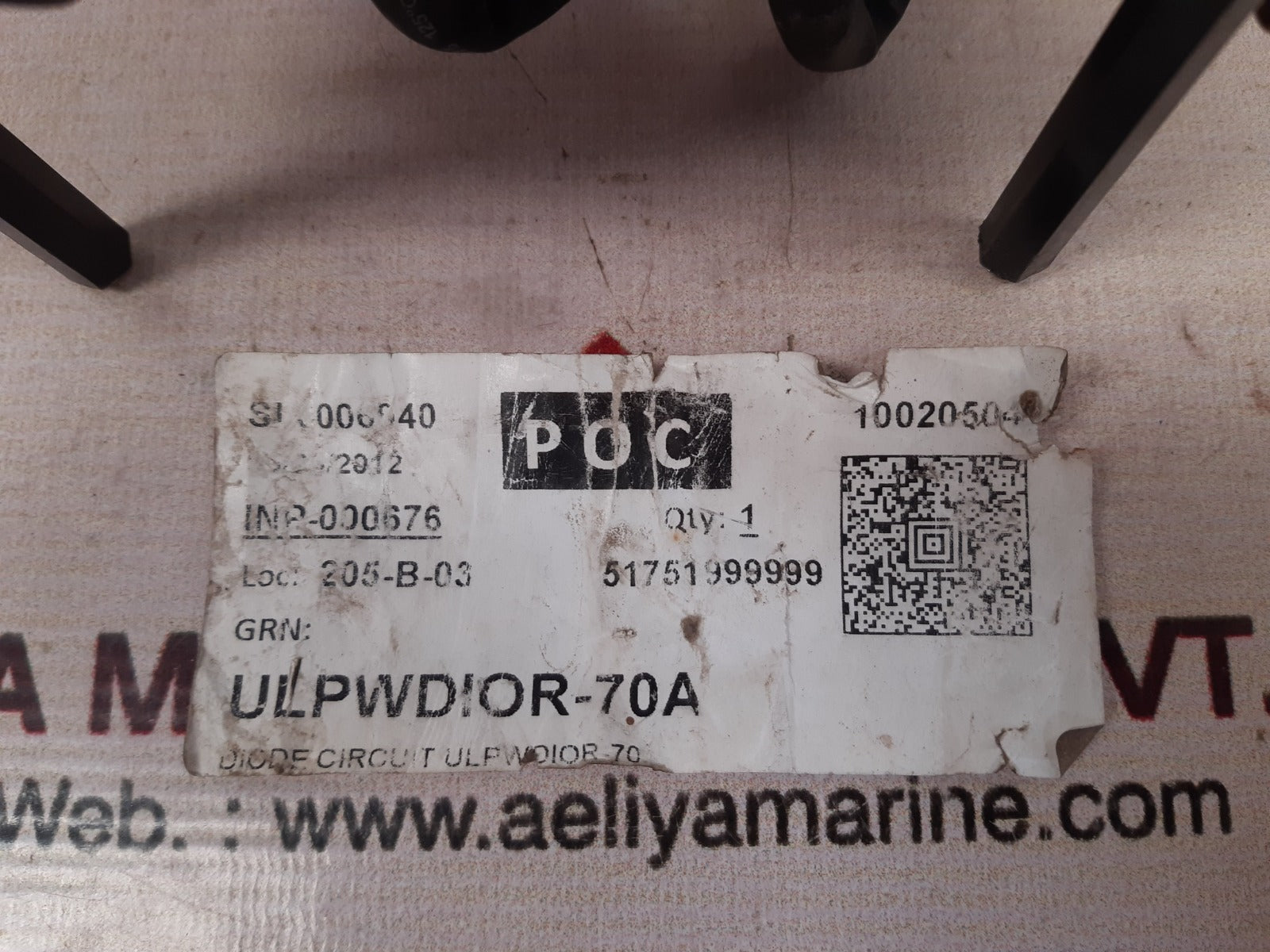 Ulpwdior-70a diode module used 