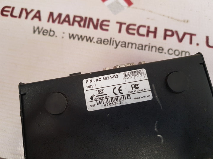 Blackbox 724 746 5500 cat5 video splitter remote