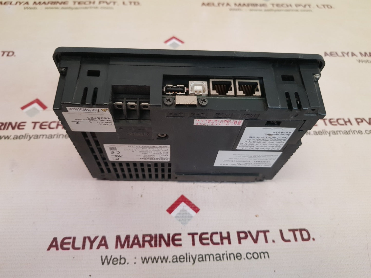 Hakoo electric v706cd touch screen display 