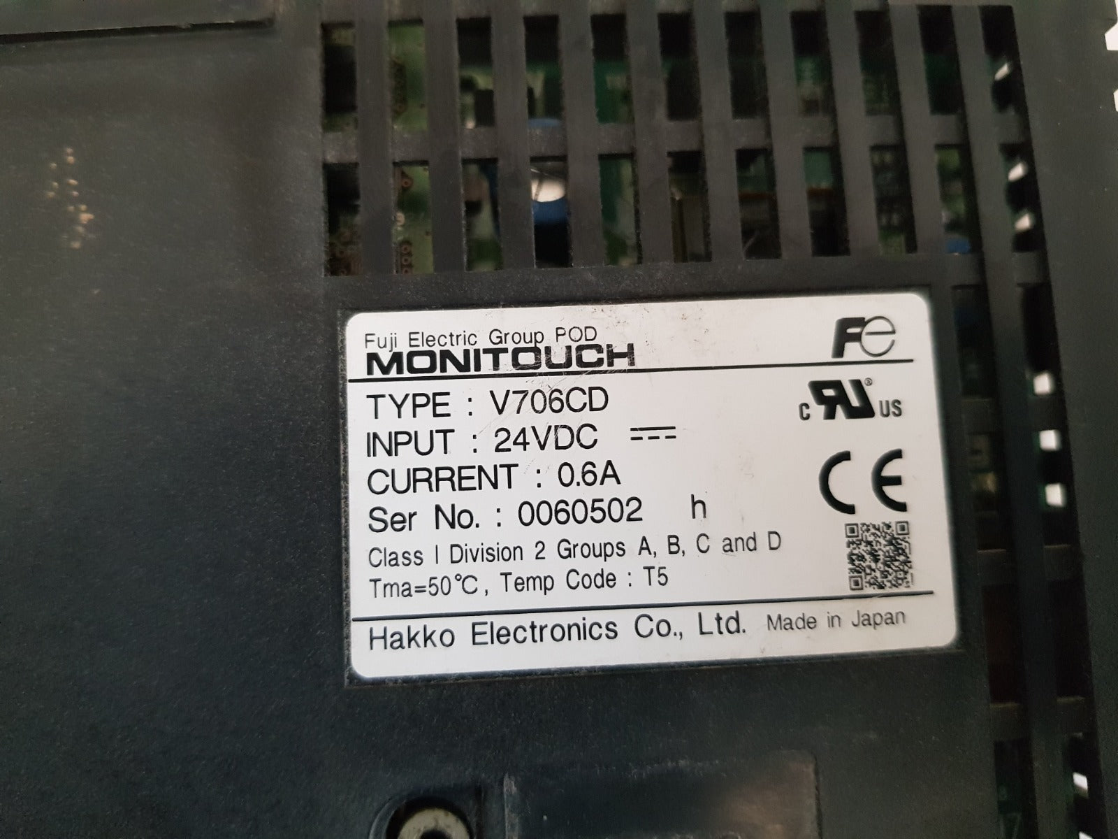 Hakoo electric v706cd touch screen display 