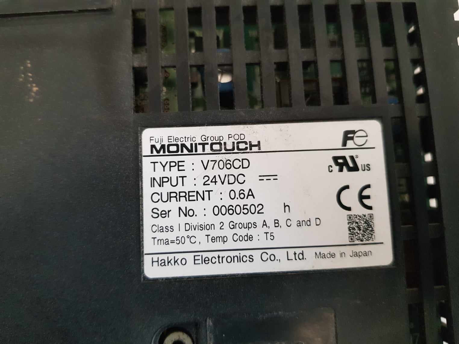 Hakoo electric v706cd touch screen display 