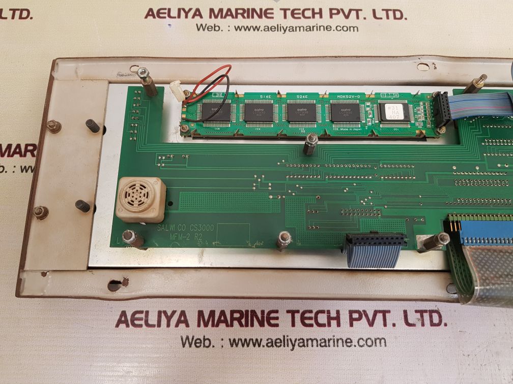 Consilium salwico cs3000 fire alarm system mfm-2 r2