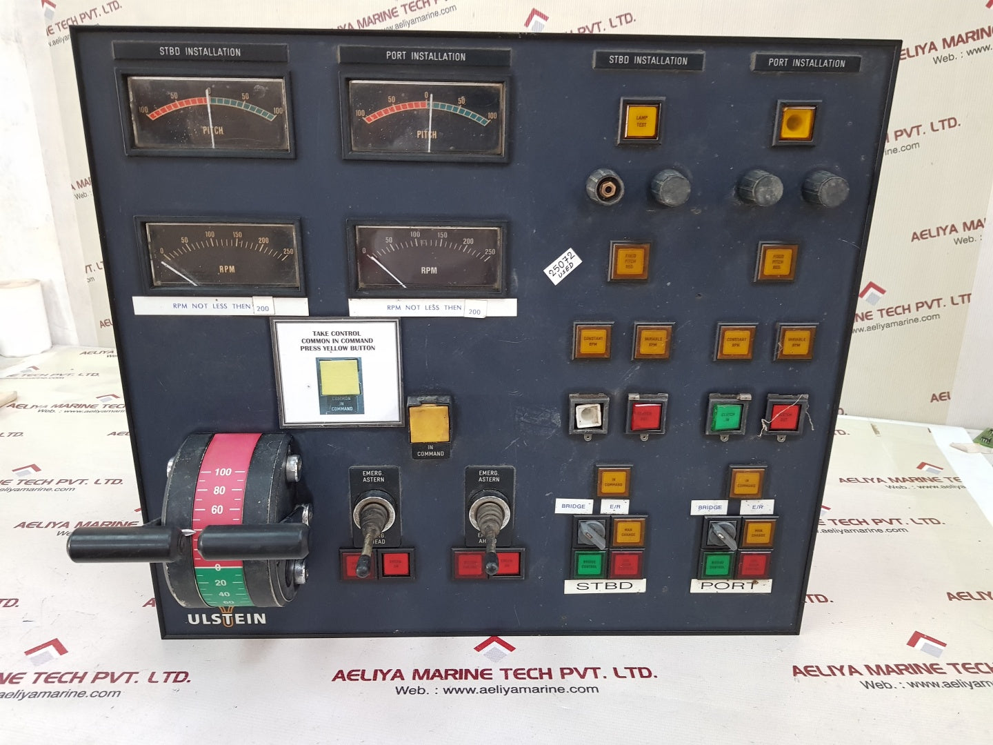 Ulstein marine procon 