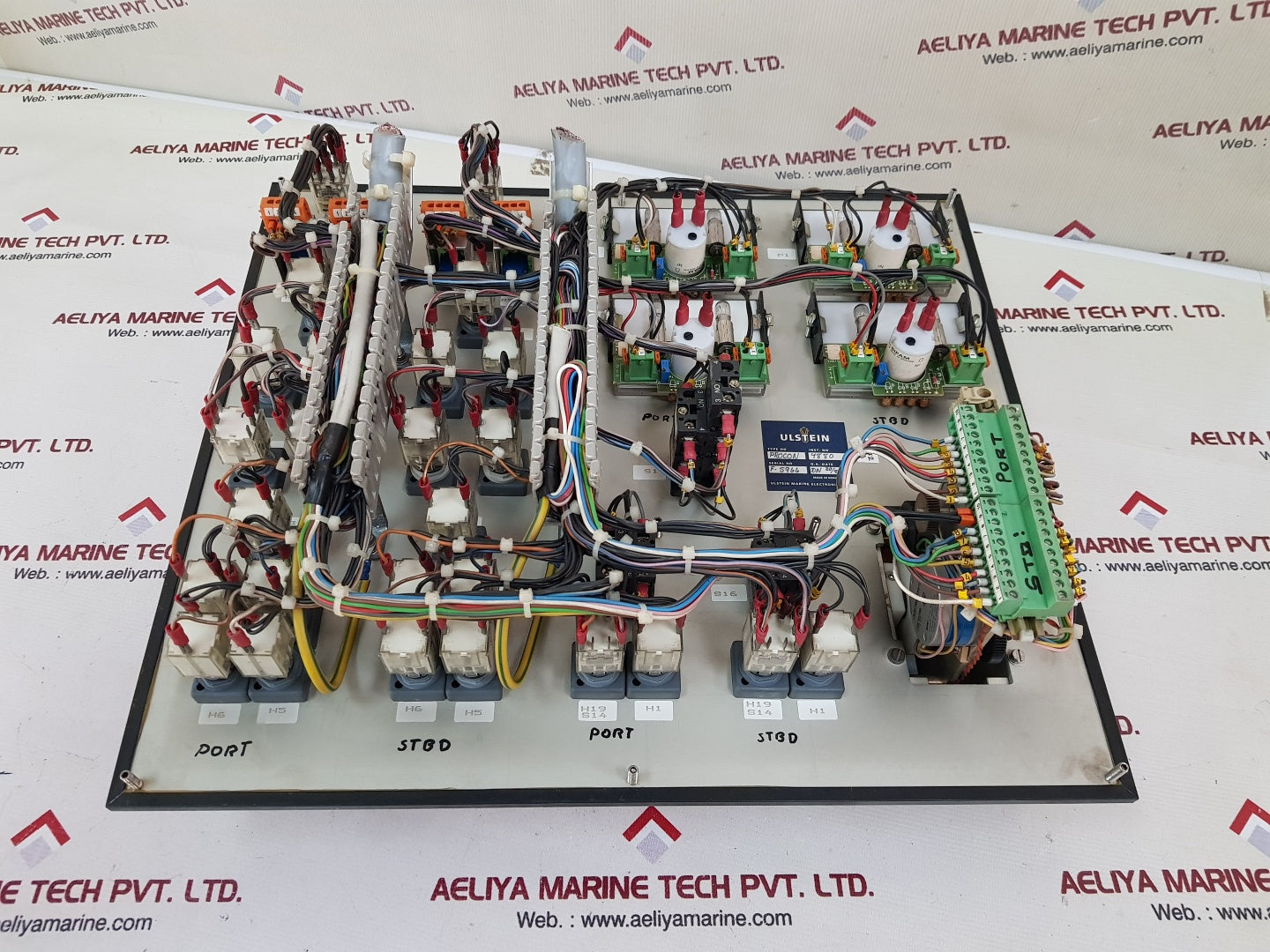 Ulstein marine procon 